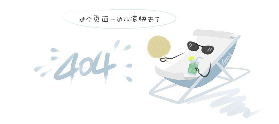 智慧校园ag捕鱼王的合作伙伴_华为